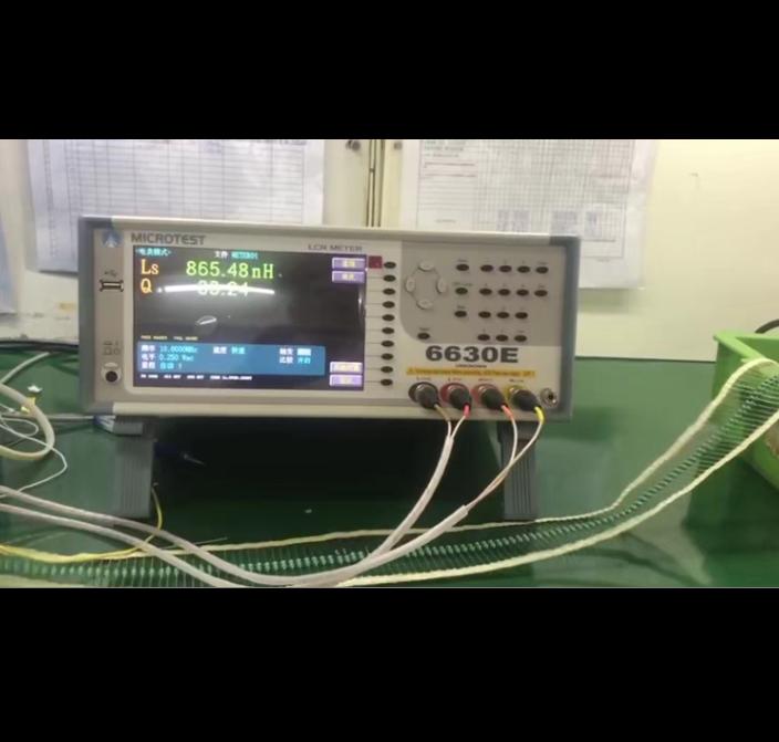 microtest 6632 LCR 6630 microtest 6367 microtest 6366 microtest 7631 9332 F423905 F423504 FX-0000C6 FX-000C19 FX-0000C7 FX-000C20 FX-0000C7 FX-0000C8 FX-0000C9 FX-000C10 FX-000C11FX-000C12 LCR