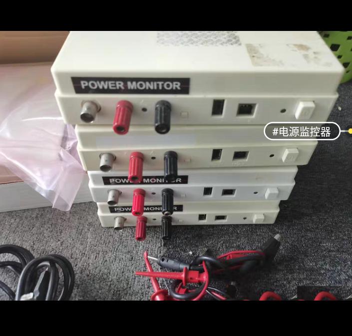 monsoon solutions FTA22D USB