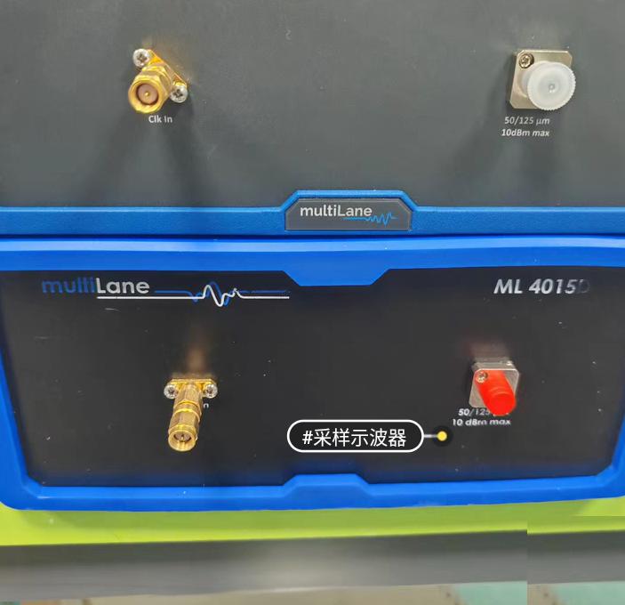 multilane ML7004F-L ML4015E ML4025-BTP-gen2 ML4035 ML4025F ML4025E ML1016E-CR ML9004E