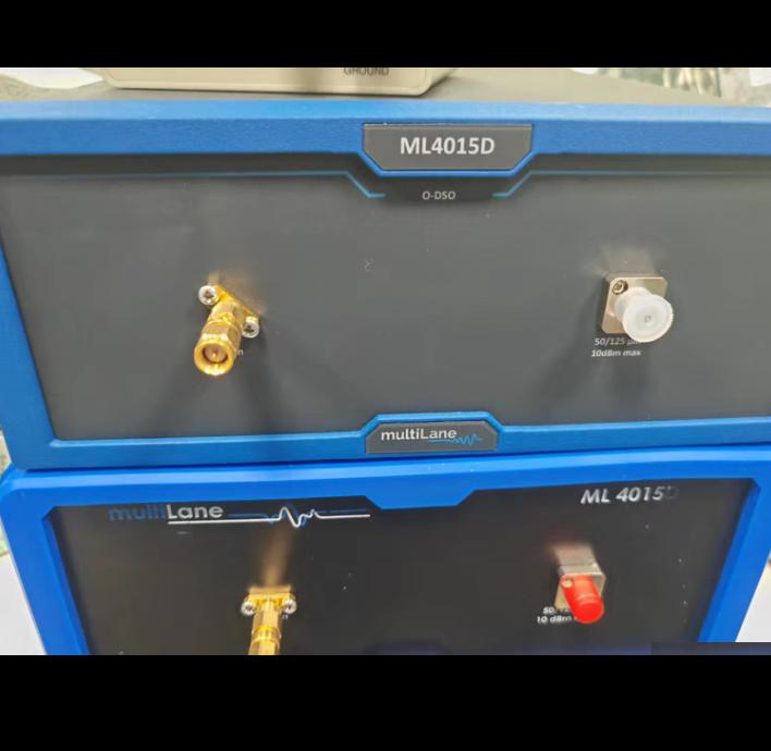 multilane ML7004F-L ML4015E ML4025-BTP-gen2 ML4035 ML4025F ML4025E ML1016E-CR ML9004E