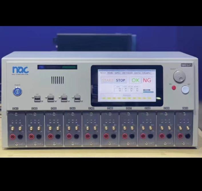 nac corporation NMS10 NM11B