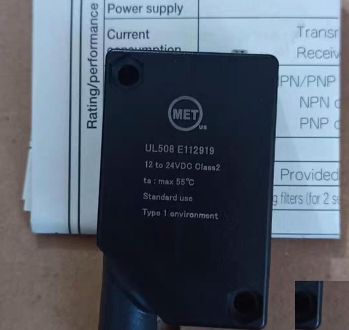ne2-r10-j2 550 G7-3