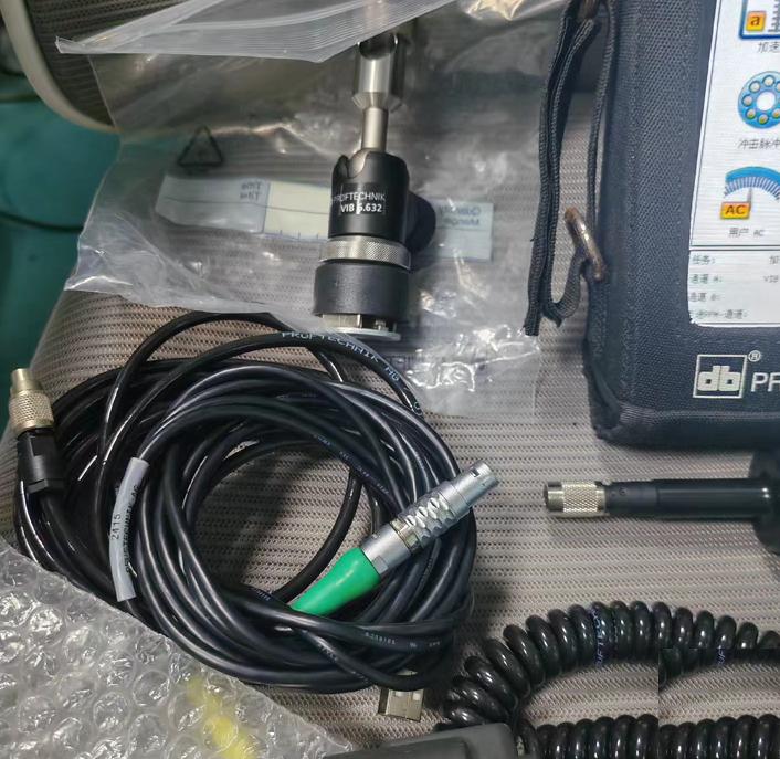 pruftechnik VIBXPERT II VIB6 632VIB6 631