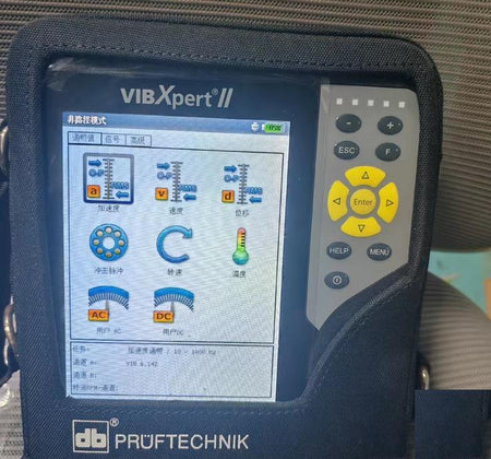 pruftechnik VIBXPERT II VIB6 632VIB6 631