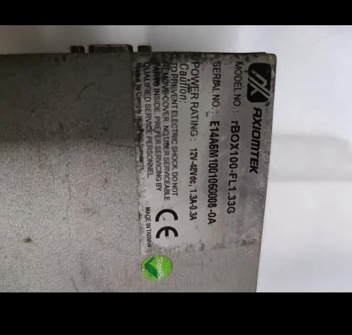rBOX100-FL1 33G