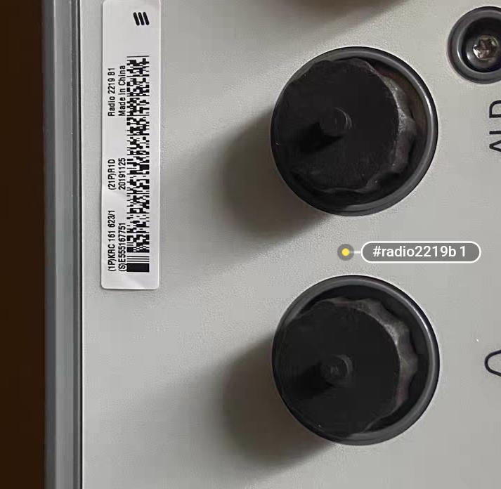 radio2219b1   krc161623 1  krc161622 1
