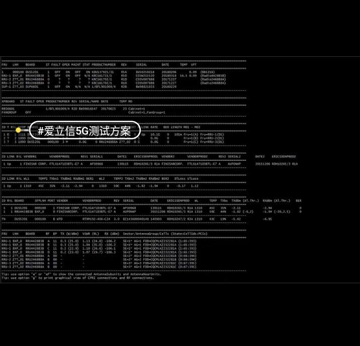 radio4443b1b3
