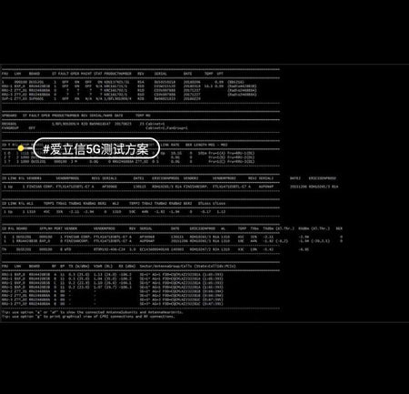 radio4443b1b3