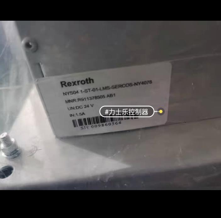 rexroth R911378505