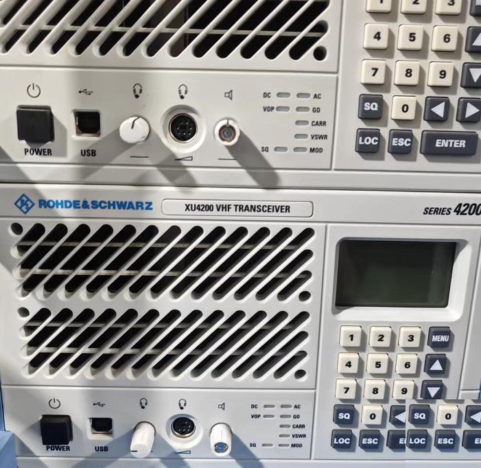 rohde XU4200