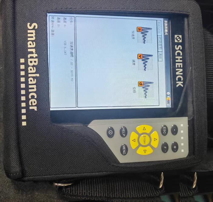 schenck SmartBalancer pruftechnik VIBXPERT II SmartBalancer