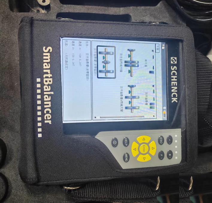 schenck SmartBalancer pruftechnik VIBXPERT II SmartBalancer