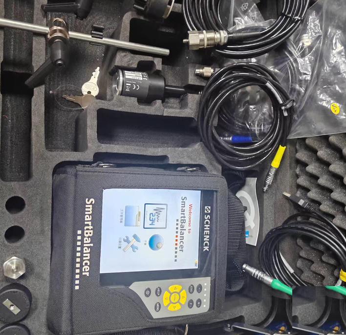 schenck SmartBalancer pruftechnik VIBXPERT II SmartBalancer
