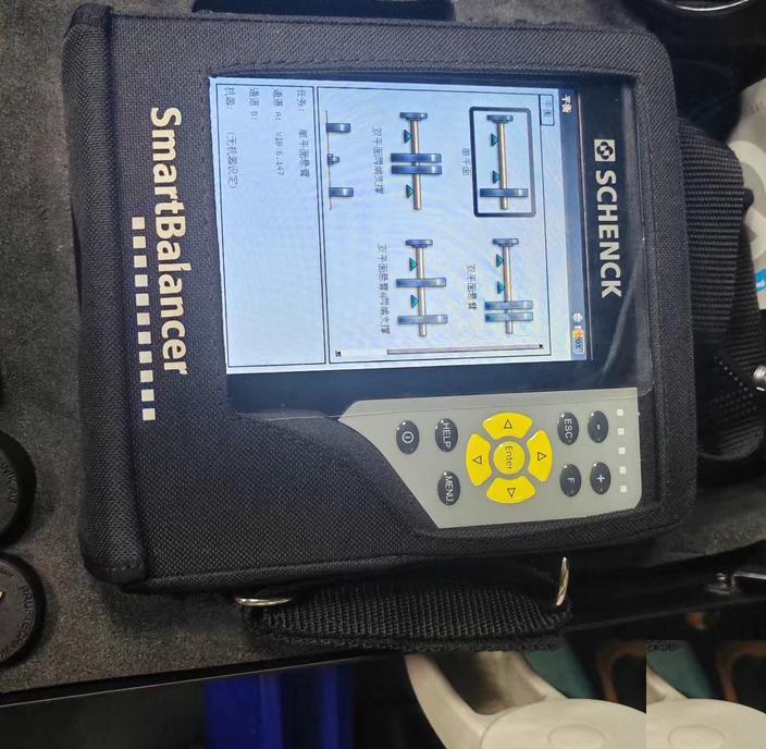 schenck SmartBalancer pruftechnik VIBXPERT II SmartBalancer