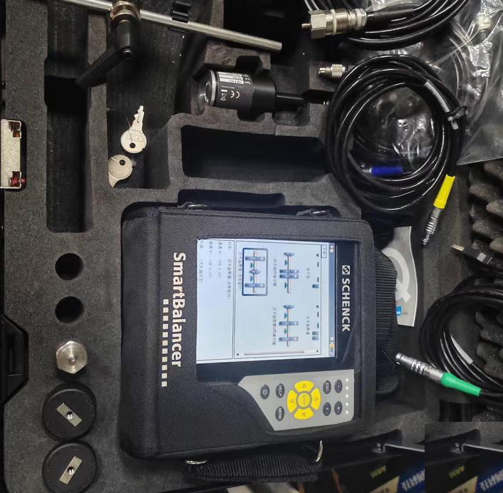 schenck SmartBalancer pruftechnik VIBXPERT II SmartBalancer