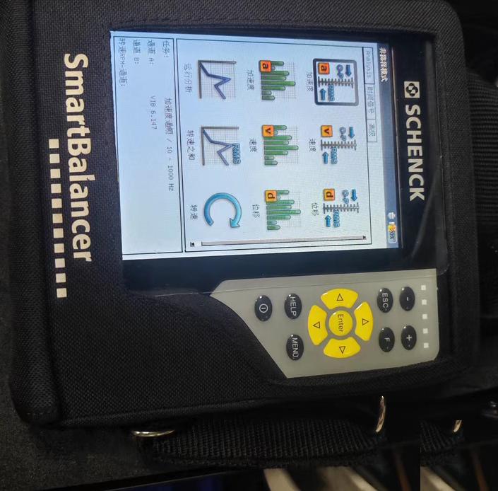 schenck SmartBalancer pruftechnik VIBXPERT II SmartBalancer