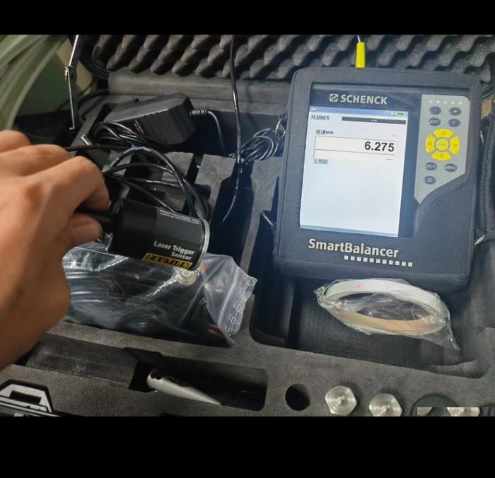 schenck SmartBalancer pruftechnik VIBXPERT II SmartBalancer