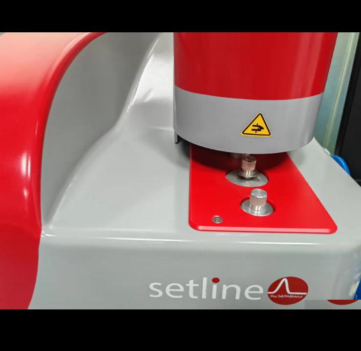 setaram setline STA -1100℃ ℃ min 0 01-50 45min ml min 10 100 mg - 200 - 1 000 μg 0 05 0 5 DSC μW 2 5
