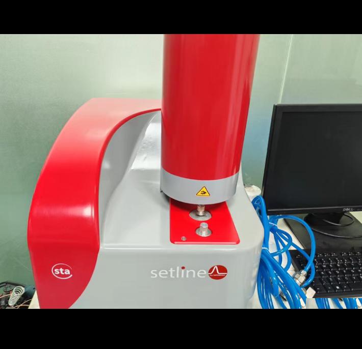 setaram setline STA -1100℃ ℃ min 0 01-50 45min ml min 10 100 mg - 200 - 1 000 μg 0 05 0 5 DSC μW 2 5