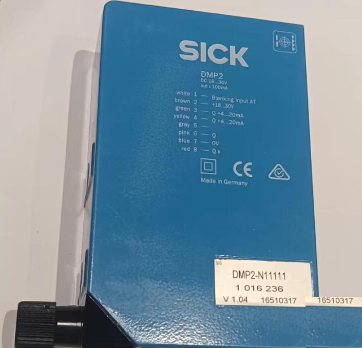 sick DMP2-N11111 1016236 3700 G11-2