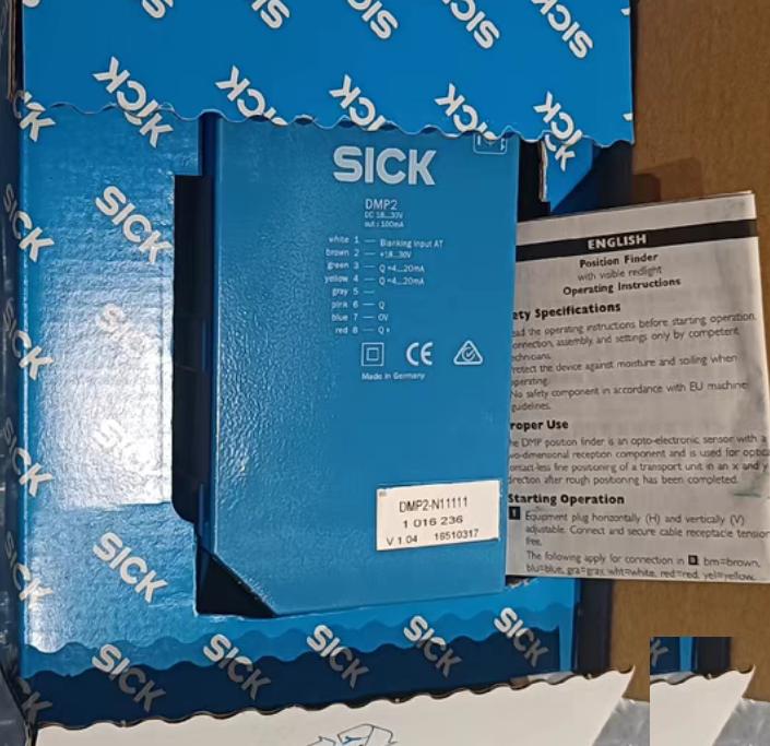 sick DMP2-N11111 1016236 3700 G11-2