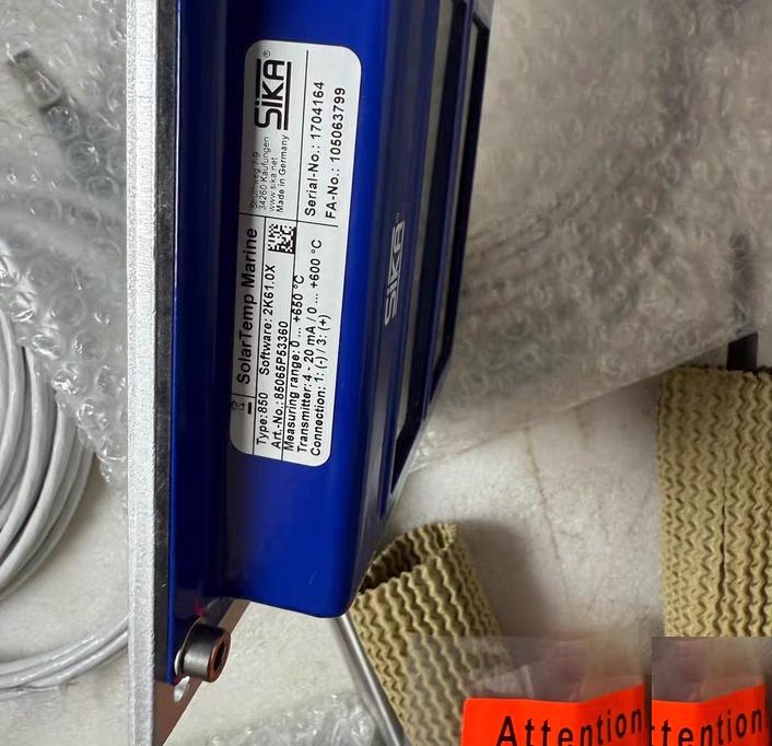 sika 300 ℃ 650℃ 100 mm 200mm