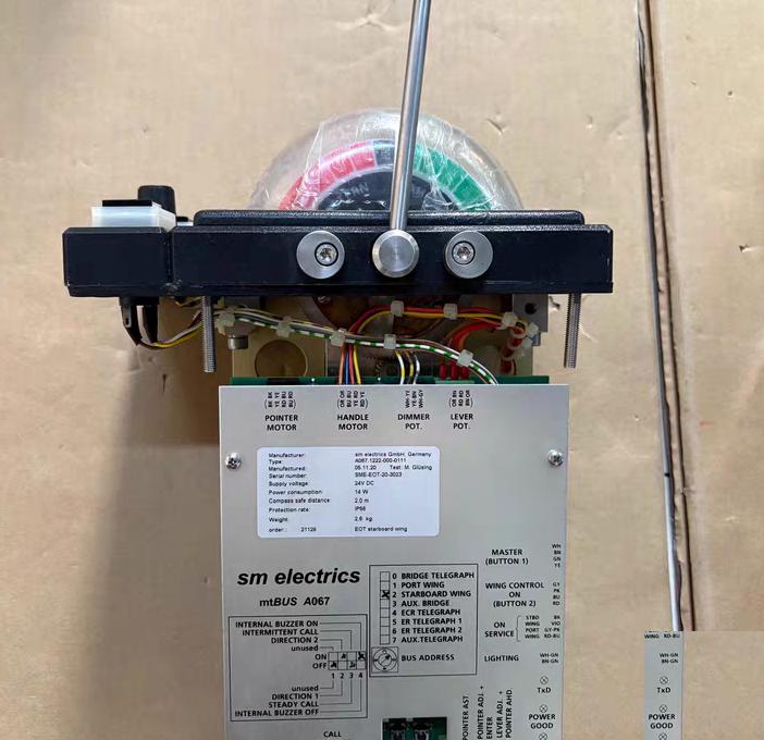 sm electrics mtBUS A067 A067 1222-000-0111