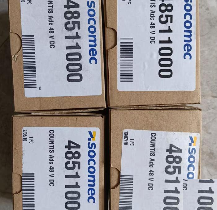 socomec COUNTIS Adc 48VDC 48511000 26 60