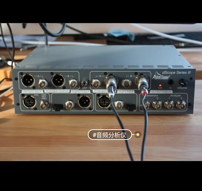 spectral dScope 3 dScope M1