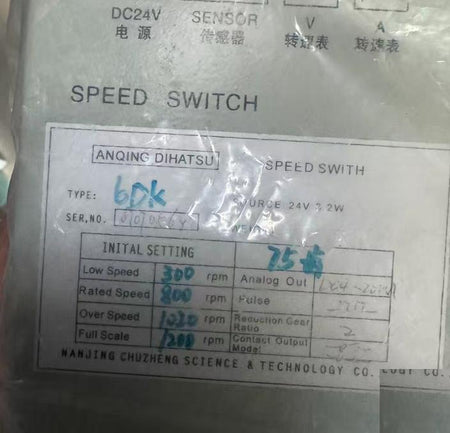speed switch 6DK DC24V 3 2W