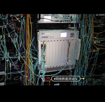 spirent C2 SPIRENT T1 spirent M1 Spirent dX2 Quint Spirent FX3 Spirent MX3 Spirent FX2 Spirent MX3