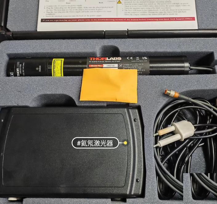 thorlabs HRS015B 632 992 nm 1 2 mW 0 65 0 05 mm