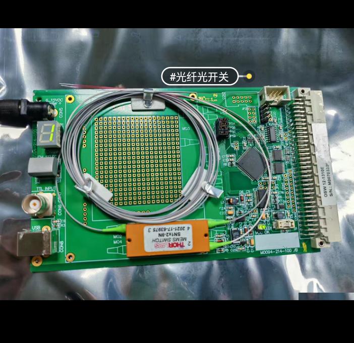 thorlabs OSW12-1310E MEMS 1x2 1280-1625 nm