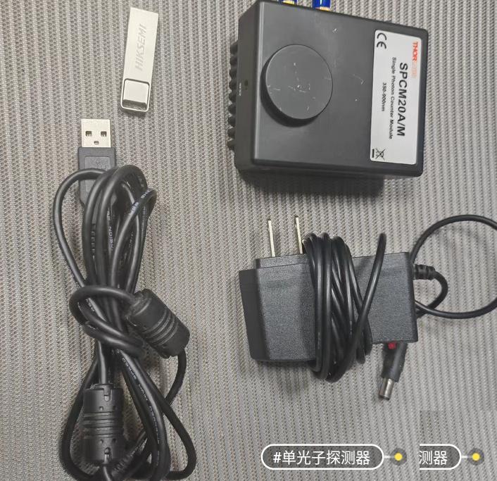 thorlabs SPCM20A M 350 - 900 nm Ø20 µm M4