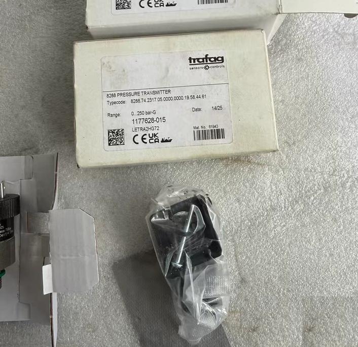 trafag 8288 74 2317 0-250bar-G 2