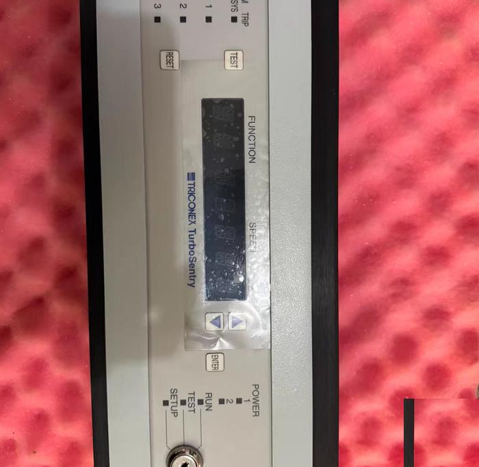 triconex 1600071-001