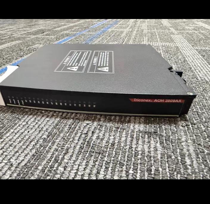 triconex AOH 3809AX