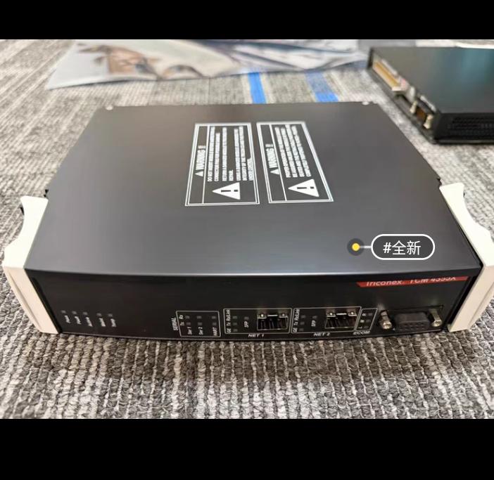 triconex TCM4355X
