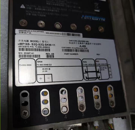 uMP16S-S2U-S2U-SKQ-1173-956-4088G2     ASTEC       uMP16S-S2Q-S2Q-SKW-11                           73-956-4089G2