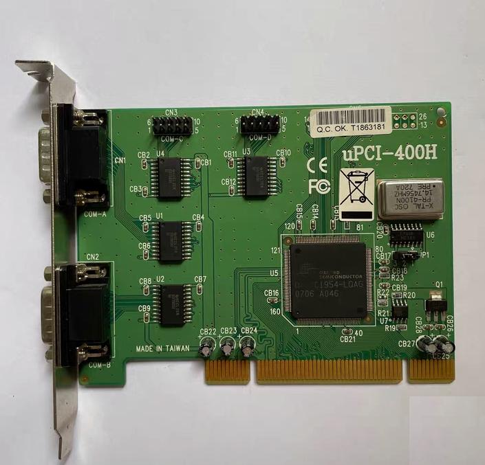 uPCI-400H