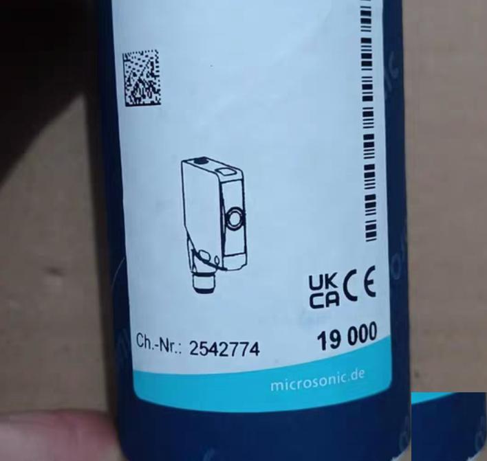 ucs-15 CDD QM microsonic 1800 N5-3