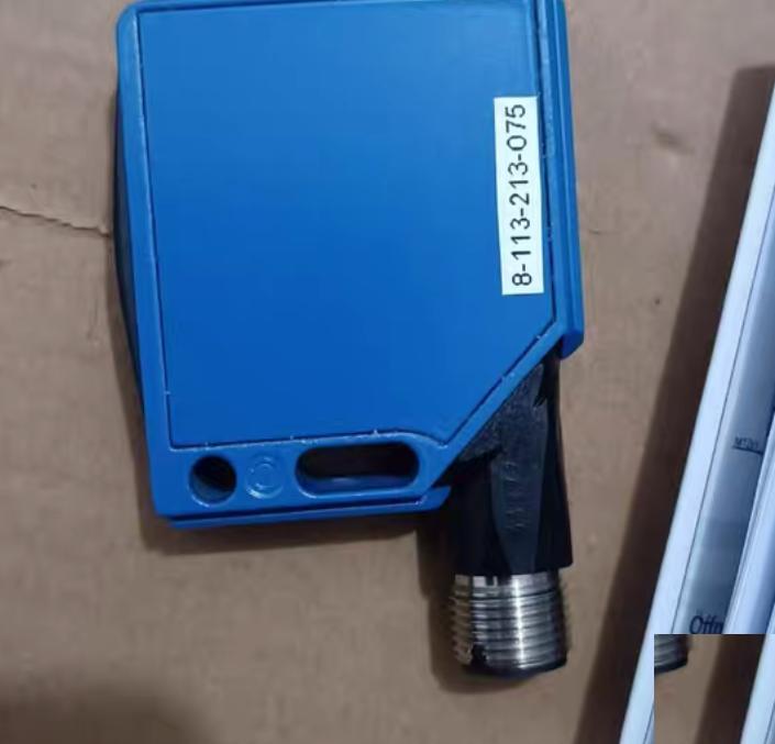 ucs-15 CDD QM microsonic 1800 N5-3