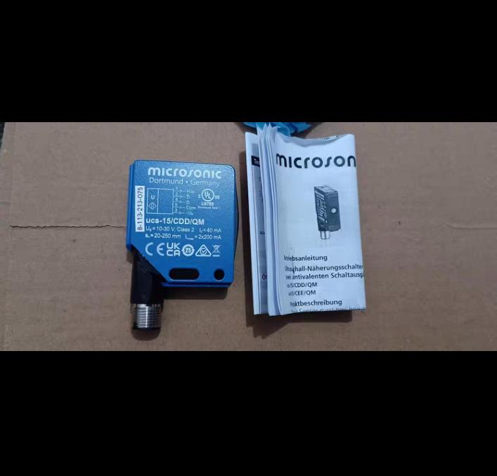 ucs-15 CDD QM microsonic 1800 N5-3