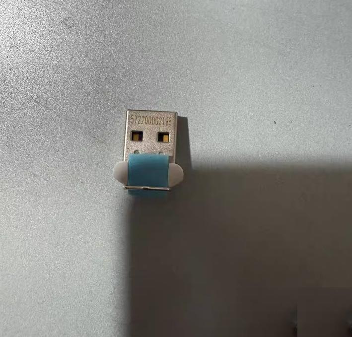 usbkey 57200002198