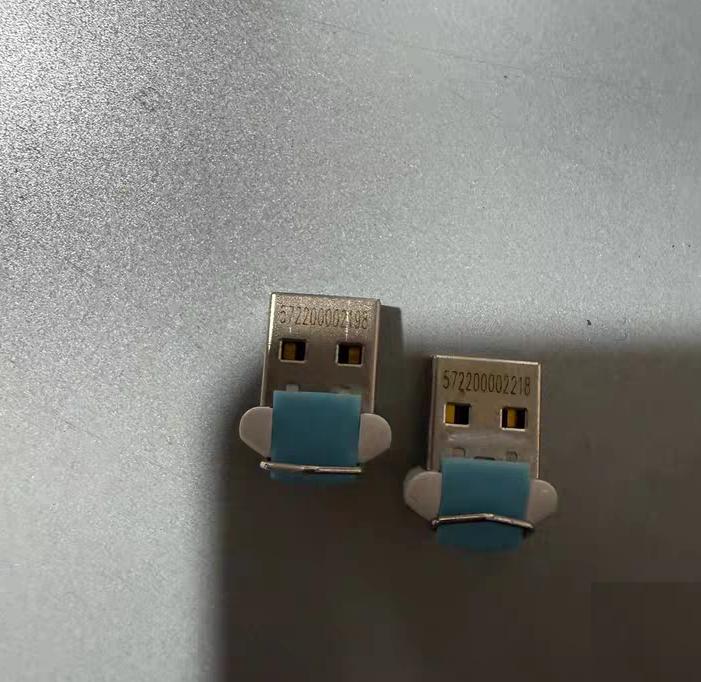 usbkey 57200002198