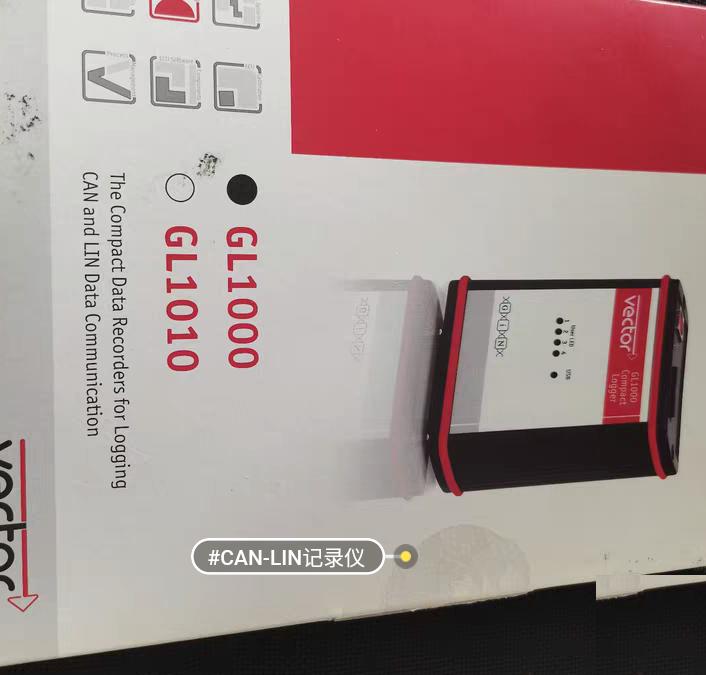 vector GL1000 CAN-LIN CAN LIN CANoe CANalyzer CANape CANgraph