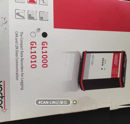 vector GL1000 CAN-LIN CAN LIN CANoe CANalyzer CANape CANgraph