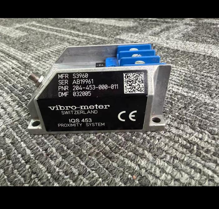 vibro-meter IQS453 204-453-000-011