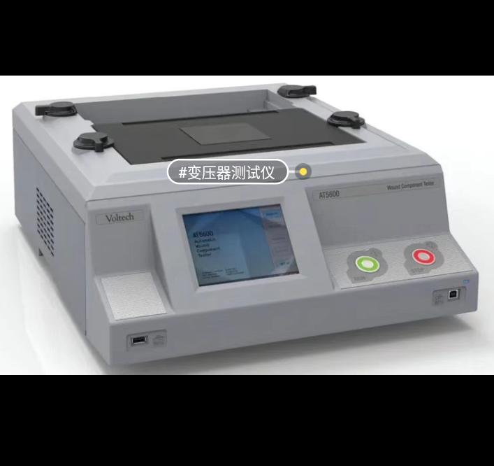 voltech AT5600 ATI AT3600 DC1000A MAGX VOCX x 2 WATX STRX voltech 91-184 91-186 ATI CT1000 PM3000A IEC555