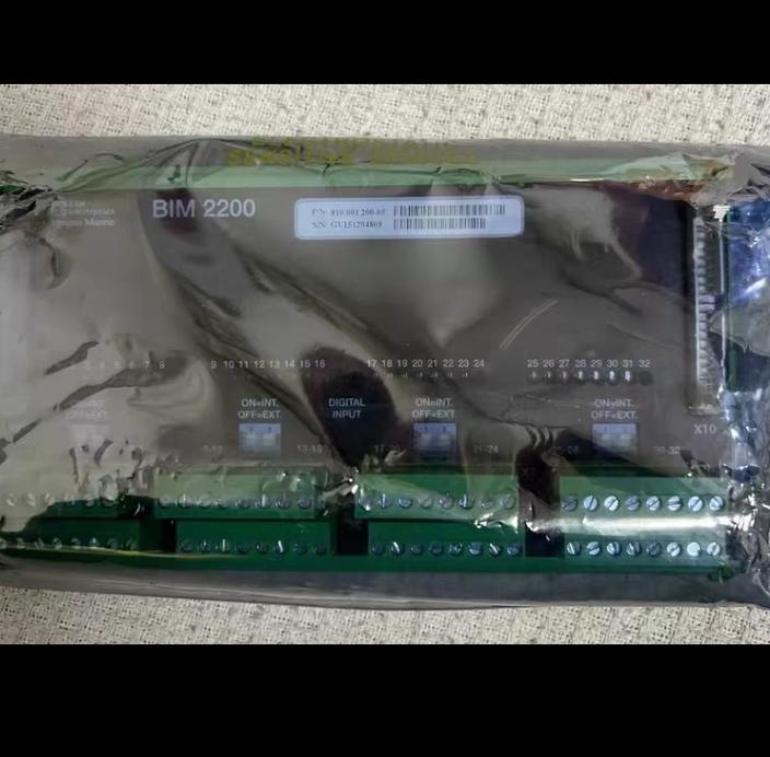 wartsila SAM BIM2200 810 001 200-05